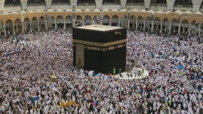 Dirjen PHU: Seluruh Kuota Haji Khusus 2025 Telah Terisi Penuh