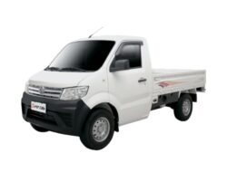 DFSK Supercab: Inovasi Pickup Ekonomis dengan Mesin Diesel 1.3L untuk Kinerja Optimal di Setiap Tugas Angkut