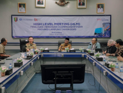 Aplikasi Saibara Jadi Andalan, Lampung Bidik Juara TP2DD 2026.